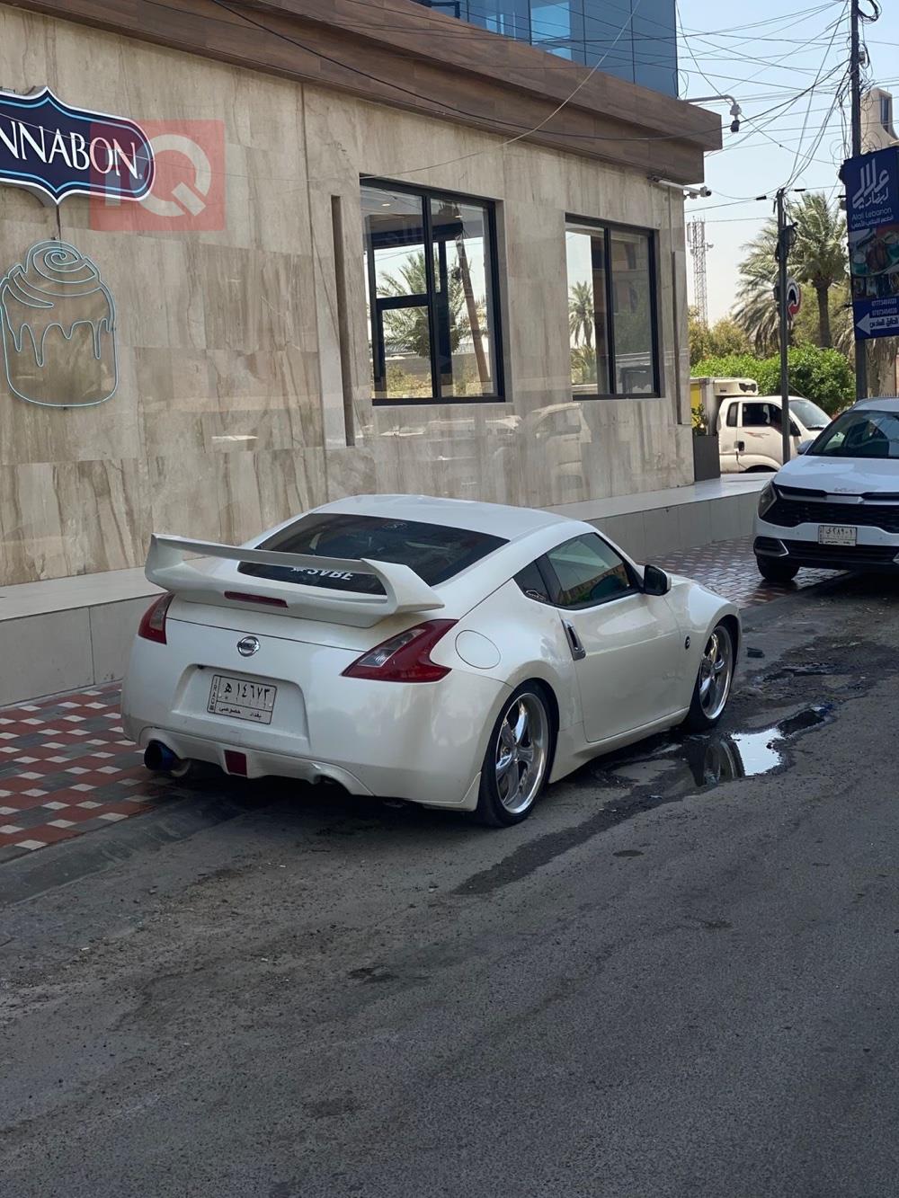 Nissan 370Z